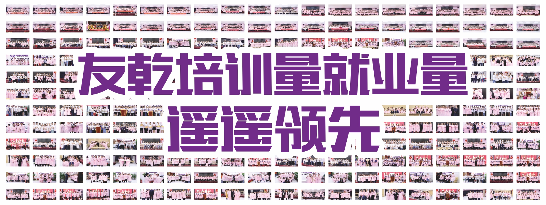 微信图片_20231214173557.jpg