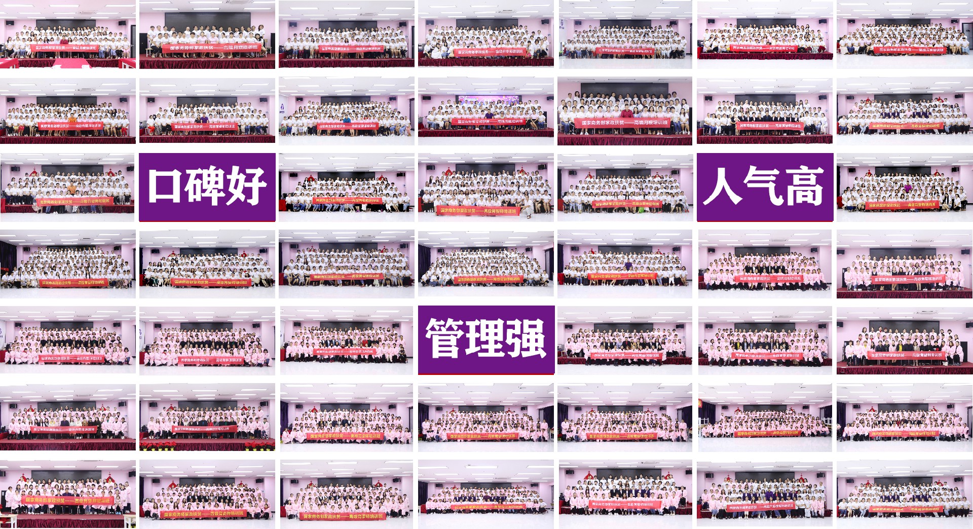 微信图片_20231214173606 拷贝.jpg
