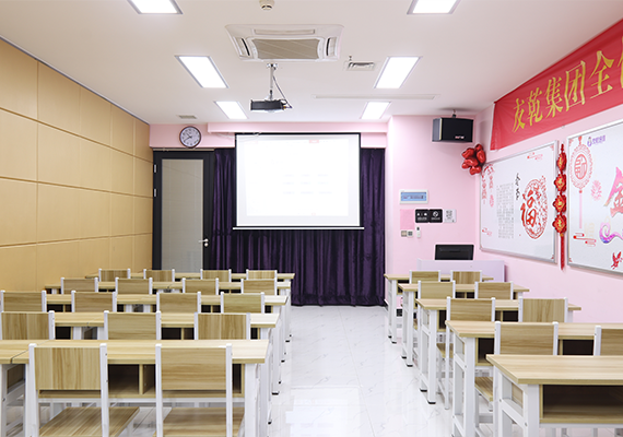 公司风采